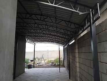 Кровля крыши: Балкыта ширетуучу — 12