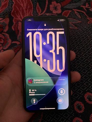 iphone cs max: IPhone 11 Pro, Фейс айди ✅ Трутон ✅ АКБ 100% меняли на хорошую — 4
