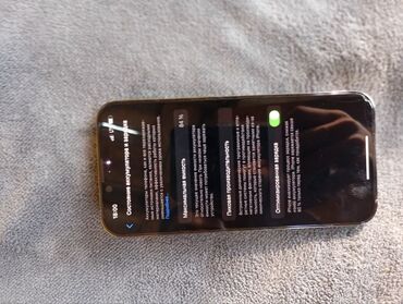 oled монитор бишкек: IPhone 13 Pro, Колдонулган, 1 ТБ, Графит, 84 %