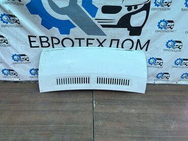 торговое оборудование бу бишкек: Капот Citroen