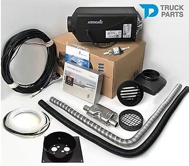 Автономный отопитель Eberspaecher Airtronic D4 (24V - 4,0 kW) с at lalafo.kg Автономный отопитель Eberspaecher Airtronic D4 (24V - 4,0 kW) с