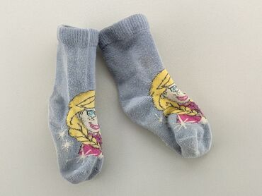 Socks and Knee-socks: Socks, 16–18, condition - Satisfying