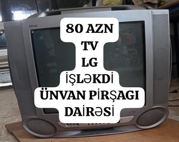 подставка для телевизора lg: Televizor LG 24"