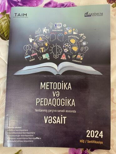 8 sinif fizika metodik vesait: Kurikulum 2024