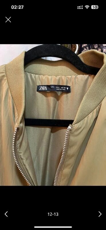 Otaq bitkiləri: Zara devetüyü rəngli, uzunqol bomber don. Ön hissədən — 10