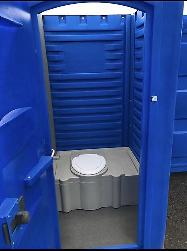 дезо: Аренда и обслуживание биотуалетов Портативные санитарные кабины для — 2