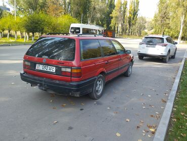 гольф машина: Volkswagen Passat: 1990 г., 1.8 л, Механика, Бензин, Универсал