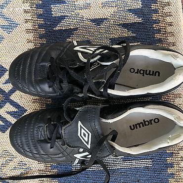 черные часы: Original бутсы для футбола — 7