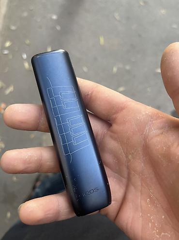 физика банк тестов 1 часть pdf 2025: IQOS ILUMA One (tütün qızdırıcı cihaz) Xüsusiyyətlər: - Model: IQOS — 1