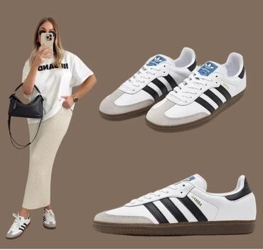 Кроссовки и спортивная обувь: Мужские кроссовки, 39, Adidas, Новый, цвет - Белый
