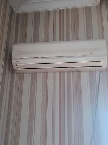 xiomi pad 6 max: Kondisioner LG, İşlənmiş, 40-45 kv. m, Daxili blok, Kredit yoxdur — 5