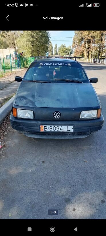 фура бу тягач: Volkswagen Passat: 1989 г., 1.8 л, Механика, Бензин