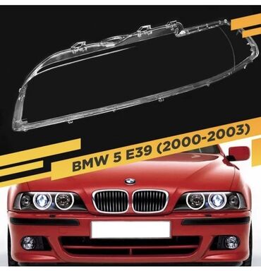 runx alex: Комплект передних фар BMW 2003 г., Новый, Аналог, Китай