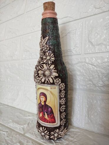 Ostali kućni dekor: Flaša — 11
