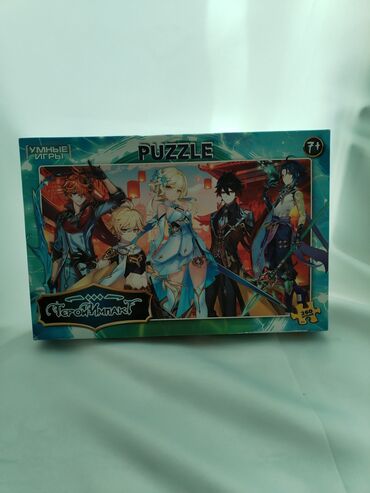 4 cü sinif informatika iş dəftəri: Genshin Impact puzzle lalafo.az -da 4 cü sinif informatika iş dəftəri: Genshin Impact puzzle