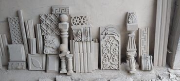 Ağlay: ✔️Ağlay Daşlarının İstehsalı Və Satışı ✔️ Yüksək Keyfiyyətlə (100%) — 12