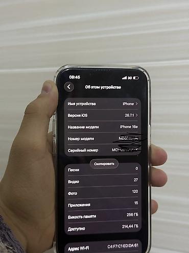 Apple iPhone: IPhone 16Е 🇺🇸телефон без вложений И кому нужен статус не такой как все — 5