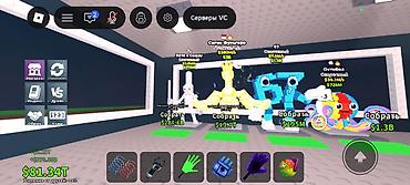 Готовый бизнес: Roblox steal brainrot petler 800 robuxsa takas olunur Təsvir: - Oyun — 4