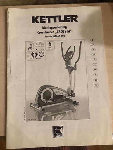 Спорт и отдых: Kettler AXOS Cross M elliptik trenajor Xüsusiyyətlər: - Brend/model — 1
