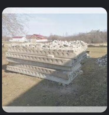 Пустотные плиты перекрытия: Б/у, Размер: 1.5 x 6 x Другое, Установка, Демонтаж, Гарантия — 9