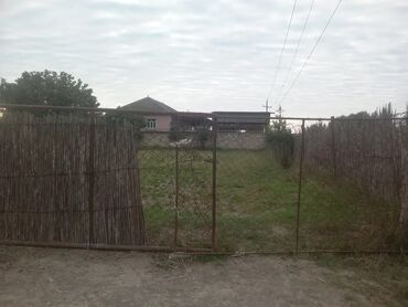 сдается квартира джалал абад аренду: 24 sot, Kənd təsərrüfatı, Texniki pasport