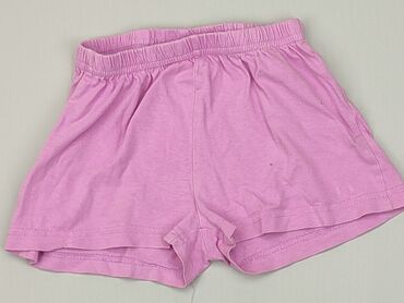 spodnie wodoszczelne dla dzieci: Krótkie spodenki, 3-4 lat, 98/104, stan - Dobry