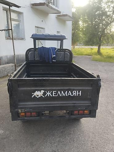 желмаен: Тиричилик таштандыларын чыгаруу, 2 тонна — 2