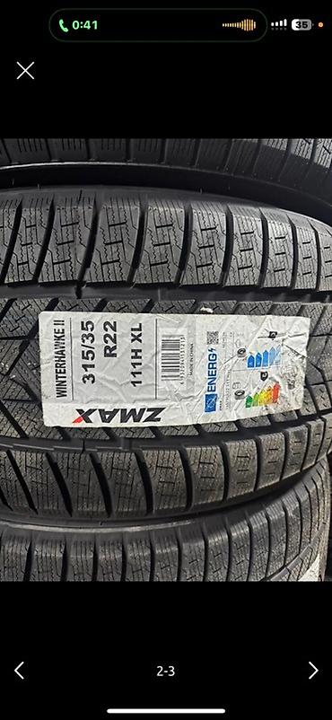 g comp: Шины 275 / 40 / R 22, Зима, Новый, Комплект, Внедорожные (АТ/МТ), Fronway — 2
