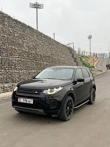 дело лабо: Land Rover Discovery Sport: 2019 г., 2 л, Автомат, Дизель, Кроссовер — 1