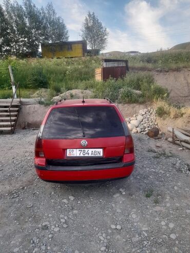 гольф 3 vr6: Volkswagen Golf Variant: 2003 г., 1.9 л, Механика, Дизель, Универсал