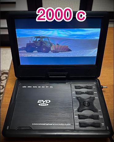 куплю dvd: Продам двд с экраном в рабочем состоянии за 2000 все хорошо работает и — 2