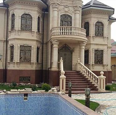 Фасадные плиты Сары-Таш (Травертин): Сары Таш Травертин фасадные камень материалы фасад От завода — 12