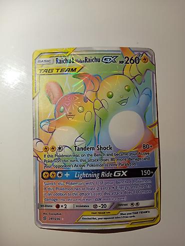 endirim kartı: Pokémon TCG kolleksiya kartı – Raichu & Alolan Raichu GX (TAG — 1