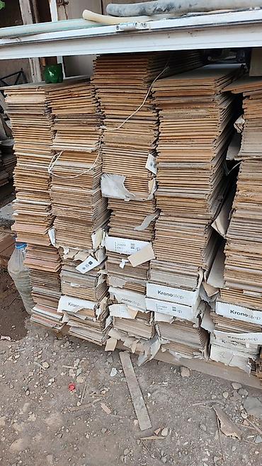 limon agaci: Taxta və ağac materialları – müxtəlif ölçülərdə Məhsul təsviri: - — 2