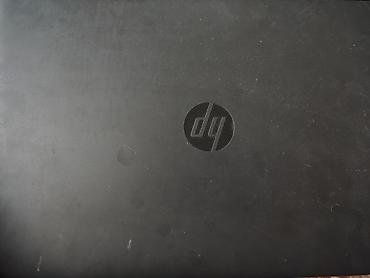 hp pro: HP ProBook — ноутбук для работы и учебы Характеристики и особенности — 4