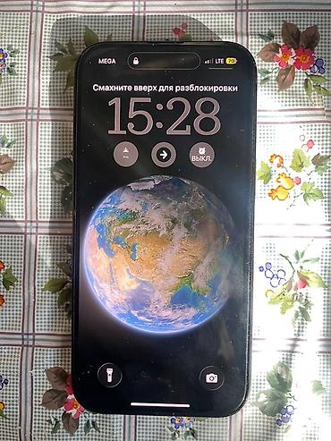 iphone pro max: IPhone 15 цвет Space Black - Экран 6.1", OLED Super Retina XDR — 1