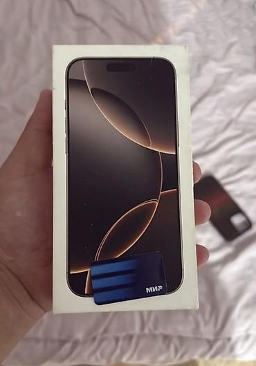 iphone 6s: IPhone 16 Pro Max, Б/у, 256 ГБ, Natural Titanium, Коробка, 88 % — 4