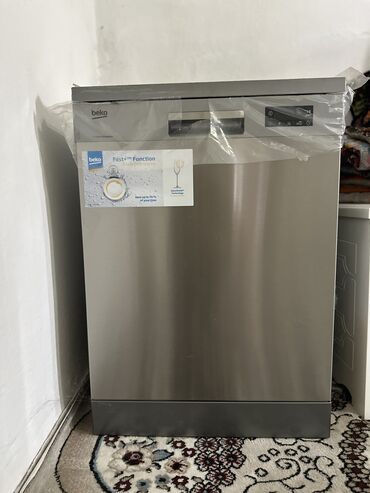 тепловая пушка для дома: Кир жуучу машина Beko, Жаңы, Автоматтык