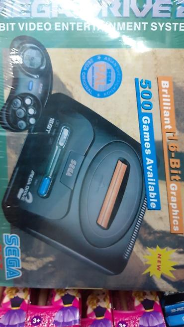 Sega: Sega sega сега сега — 8