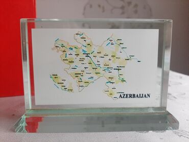 kontur xerite v Azərbaycan | KITABLAR, JURNALLAR, CD, DVD: Suvenir, xəritə. Hədiyyə