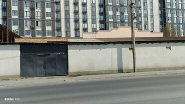 дом с магазинам: Помещения свободного назначения