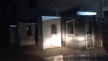 Butkalar, köşklar: Mühafize Butkaları. KƏYFİYƏTLİ SƏRFƏLİ SÜRƏTLİ Plastik ve hündürlük — 19