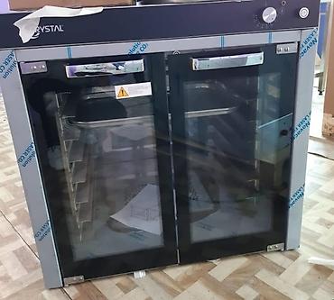 электрическая печь: Crystal 7tepsili mayalandirma 500 Azn. unvan Baki — 1