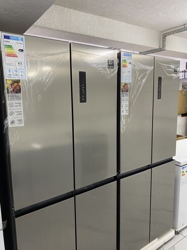 миле бытовая техника: Холодильник Hisense, Новый, Двухкамерный