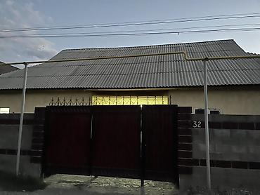 Продаётся частный дом с зелёным ухоженным двором. Основные at lalafo.kg Продаётся частный дом с зелёным ухоженным двором. Основные