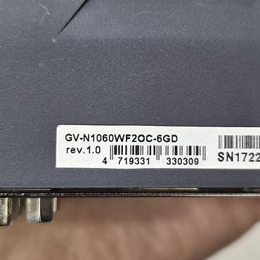 ртх 3070 цена: Видеокарта для ПК, Новый, Gigabyte, GeForce GTX, 6 ГБ — 8