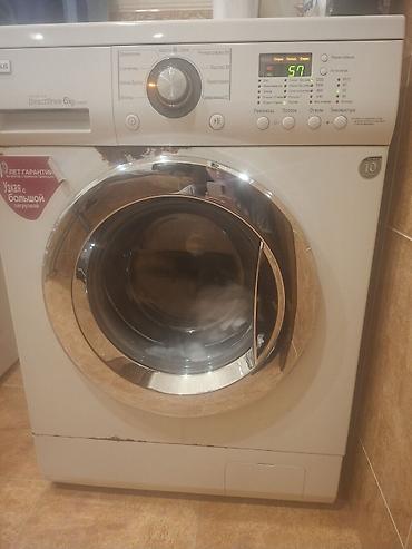 LG 6 kq. Tecili satilir. Tam iwlek evden satiw. Qiymet 160 azn lalafo.az -da LG 6 kq. Tecili satilir. Tam iwlek evden satiw. Qiymet 160 azn