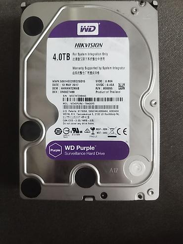 mac m4 pro: Накопитель для ПК, Б/у, Western Digital (WD), HDD, 4 ТБ, 3.5" — 1