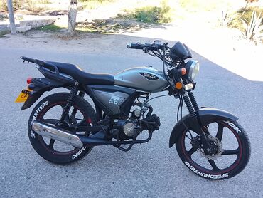 moped model: 50 sm3