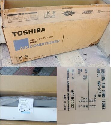 Paltaryuyan maşınlar: Kondisioner Toshiba, 50-60 kv. m lalafo.az -da Paltaryuyan maşınlar: Kondisioner Toshiba, 50-60 kv. m